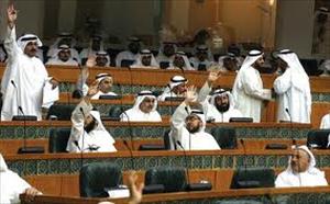 Musulmanes Shiítas Ganan 8 Escaños en Parlamento Kuwaití