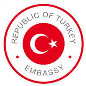 Anschlag auf Wohnhaus von Mitarbeitern der türkischen Botschaft in Somalia