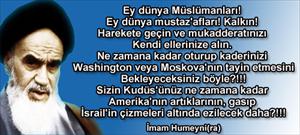 Kudüs günü, İmam Humeyni düşüncesinin sembolü