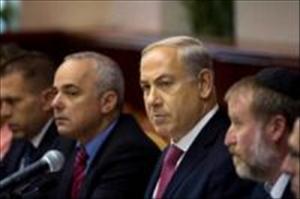 Likud partisi Netanyahu'nun istifasını istedi