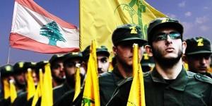 Hizbullah`ın yaptığı faaliyetler resmidir!