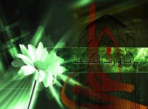 Le mensonge et la véracité selon l’Imam ‘Ali(AS)