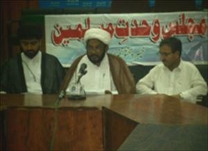 دہشتگردوں کیخلاف آپریشن نہ ہوا تو حکومتی ایوانوں کا گھیراو کرینگے، علامہ خورشید جوادی