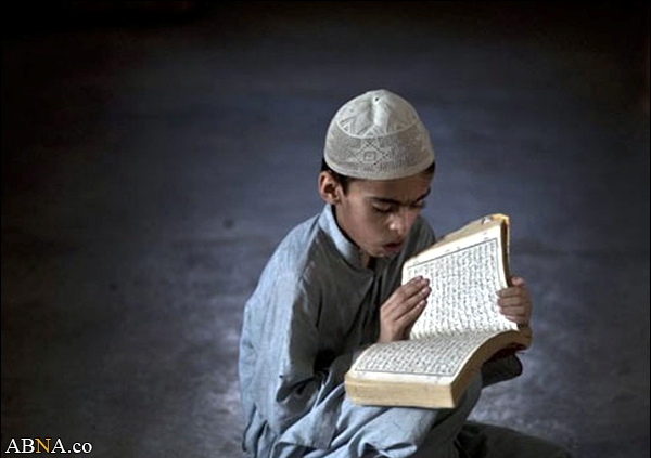 Image / Iftar in Different Parts of the World