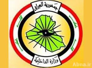 الداخلية : سنتعامل بحزم لمن يدعم الارهاب ومكافئات مالية كبيرة للابلاغ عن الخلايا الارهابية