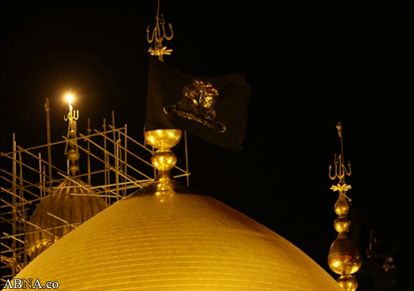 Image / Changing Imam Musa al-Kadhim and Imam Jawad (a.s) Flag on the Martyrdom Anniversary of Imam Ali (a.s)