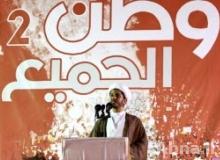 Sheikh Ali Salman: People of Bahrain steadfast in the struggle for their Demands