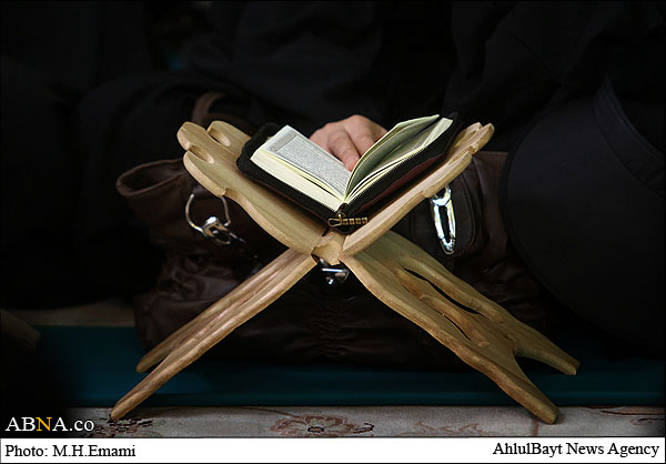 تصویری رپورٹ: حرم مطهر حضرت معصومه(س) میں محفل انس با قرآن کریم