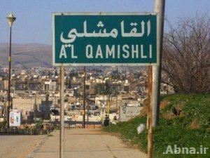 الاكراد في سوريا يعلنون "النفير العام" في مواجهة الارهابيين
