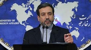 Iran condamne fermement les attaques terroristes en Irak