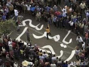 مصر تدين تدخل جنوب أفريقيا في شؤونها