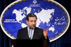 Iran verurteilt Terroranschlag im Irak