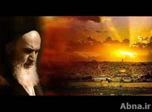 يوم القدس في كلمات الإمام الخميني (ره)