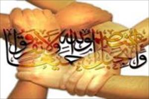 ایران کی امت اسلامی کے اتحاد اور ملت فلسطین کی حمایت پر تاکید