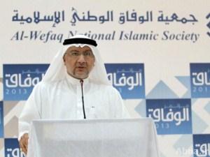 البحرين مرهقة بالخيارات الأمنية ولازالت جراح وآلام البحرينيين تنزف جراء الإستمرار في هذا الخيار