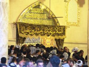 بالصور / اختتام مجالس العزاء في مسجد الكوفة