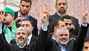 Hamas Ve Zavallılığın Tablosu‏