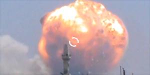 40 Tote bei Luftangriff auf syrische Stadt Homs