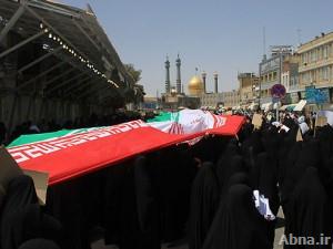 بالصور / مسيرات يوم القدس العالمي بمدينة قم المقدسة