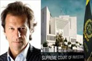 توہین عدالت، عمران خان کو 28اگست تک کی مہلت