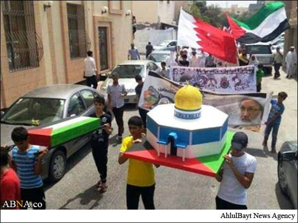 Peringatan Yaumul Quds di Bahrain