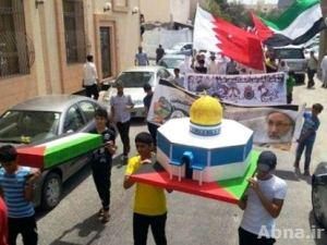 بالصور / مسيرات في البحرين بمناسبة يوم القدس العالمي