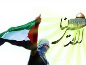 المسلمون بالعالم يحيون يوم القدس