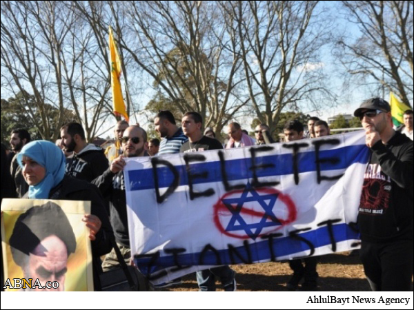 Peringatan Yaumul Quds di Australia