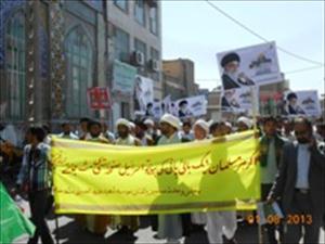 مشہد مقدس، یوم القدس کی عظیم الشان ریلی میں ایم ڈبلیو ایم کی بھرپور شرکت