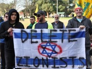بالصور / احياء يوم القدس العالمي في استراليا