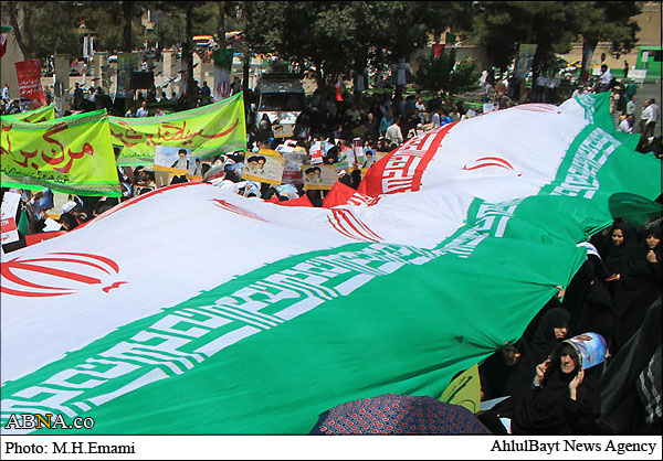 Image / International Quds Day Marked in Qom
