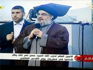 Hezbollah secretary general: Palestine must be returned to its real owners