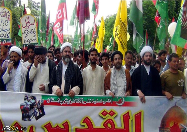 لاہور میں یوم القدس کی ریلی: تصویری رپورٹ