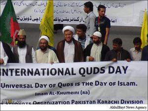 Pakistan: 3 morts dans des attaques marches Journée Al-Qods