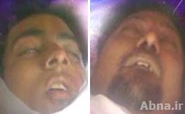 Pakistan State-Backed Terrorists Kill Shiite Cleric, Son in Ramadan Month