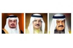 Bahrain: Light-Speed Amendments Made to Implement Anti-Freedoms Recommendations