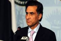 ایران پاکستان گیس پائپ لائن منصوبہ