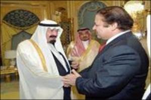 نوازشریف - شاہ عبداللہ ملاقات