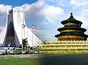 China protestiert gegen neue US Sanktionen gegen Iran