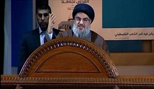 Nasrallah: "Israel permanente Bedrohung für die Region"