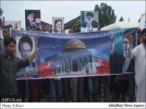 Image / International Quds Day Marked in Kashmir