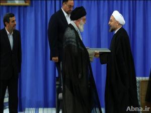 بالصور / «الشيخ حسن روحاني» يتسلم رسميا مهامه رئيساً لإيران