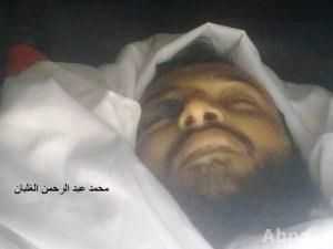 مقتل القائد الميداني لـ"جبهة النصرة" الارهابية بدرعا + صور
