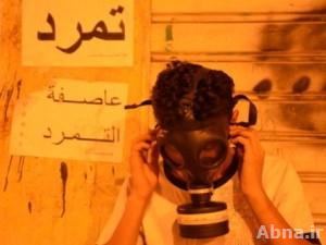 سنملأ الدنيا ضجيجاً في "تمرد" 14 أغسطس