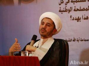 «الشيخ علي سلمان» يصف اعتذار ولي العهد البحريني بـ "الشجاع"