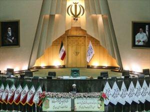 نو منتخب ایرانی صدر حسن روحانی آج شام اپنی صدارت کا حلف اٹھائیں گے   	