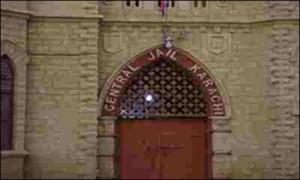 کراچی: سینٹرل جیل پر ممکنہ حملے کا خطرہ، پولیس کمانڈوز تعینات