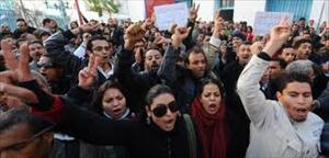 Erneut Massendemonstrationen in Tunis