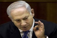 Netanyahu s’en prend au nouveau président iranien