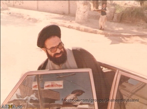 تصاویر ملاحظہ کریں: شہید علامہ عارف حسینی کی برسی